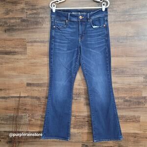 American Eagle Jeans Size 12 Kick Boot Mid Rise Super Stretch Medium Dark Wash
